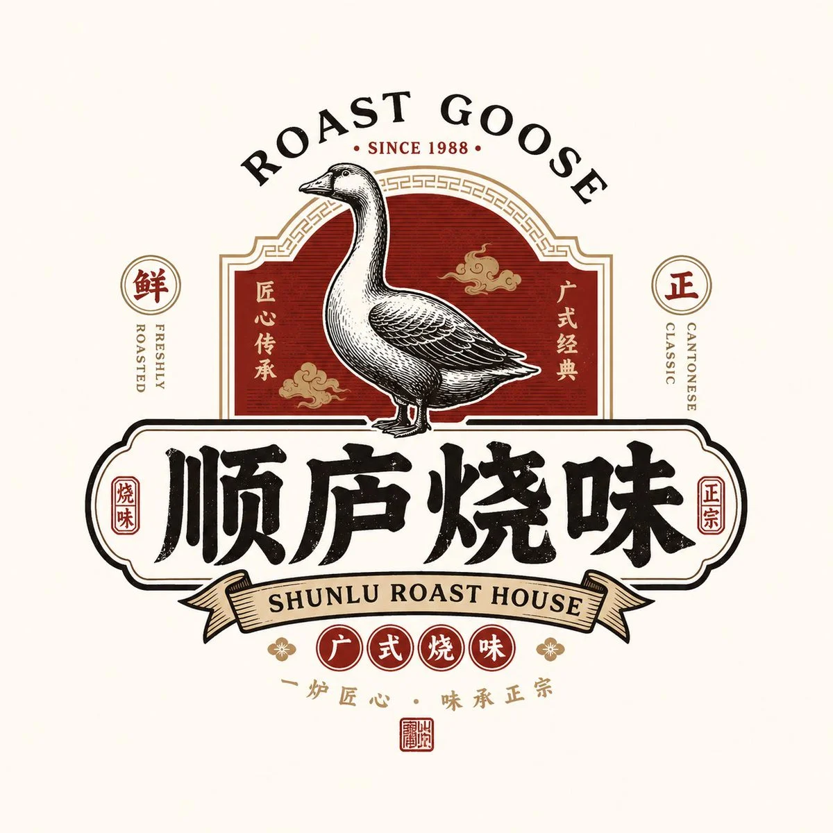 高质量Logo设计